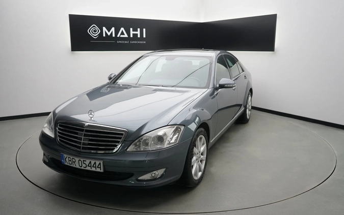 Mercedes-Benz Klasa S cena 44999 przebieg: 214123, rok produkcji 2006 z Zaklików małe 326